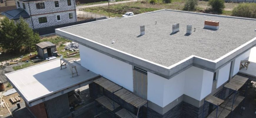 Плоская крыша: скрытые риски и неоспоримые выгоды для современного дома